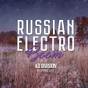 KD Division - Russian Electro Boom November 2021