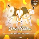 Dj Prashant SPD feat SBS Musicals - Dhol Tasha