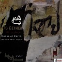 Massoud Darya feat Martin Pfeiffer Robert Fischer Reza… - About Your Look