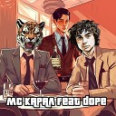 МС КАРАЛ feat dope - Hennessy prod by Бджола zaza