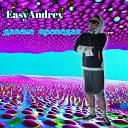 EasyAndrey - benksy