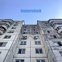 Immereinen - Любовь с двух нот