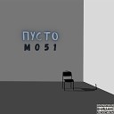 Мо51 - Love Story Moscow