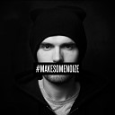 Noize MC - Make Some Noize Single Edit