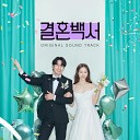Yoo jong ho Chung Seung Hyun Park Tae Hyun - Welcome To Wedding Hell