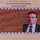 Tawfiq Al Nimri - W Allala