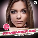 Alina Egorova feat Dmitriy Bakulmanov - Remember Me Bass Ace Remix