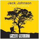 Piano Project - No Good with Faces