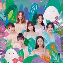 Oh My Girl - Real Love Japanese Version
