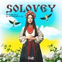 Dj Quba Sandra K - Solovey