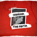 the METIN - Смайлик