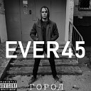 EVER45 - Хентай Порно