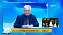 TVR MOLDOVA - Ediie special ora 11 00 29 12 2020