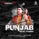 Ashok Prince - Punjab Naal Pangeh