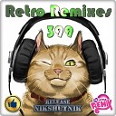 Ласковый Май - Белые Розы DJ YasmI Retro Club Mix…