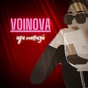 VOINOVA - Иди танцуй
