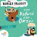 The Burger Project - O Tipotenios
