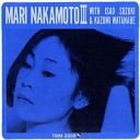 Mari Nakamoto with Isao Suzuki Kazumi… - Didn t We