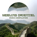 Asian Flute Music Oasis - Four Step of Healthy Life