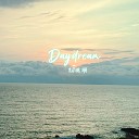DJ - Daydream
