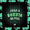 MC Fefe SP MC Rafinha DJ Tom Beat V8 feat DJ MAU… - Joga a Buc3Ta na P1Ca