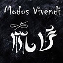 Modus Vivendi - Если не любовь