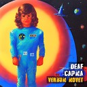 Deaf Сарма - Verbum Movet