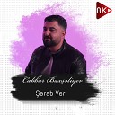 Cabbar Bax aliyev - rab Ver