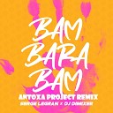 Serge Legran DJ DimixeR - Bam Barabam Antoxa project remix