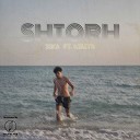 Soka feat Kirito - Shtorh