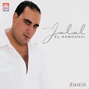 Jalal El Hamdaoui - Salama