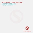 Zoл Song Novaline - Where We Belong Original Mix