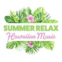 Relaxation Meditation Academy - Tropical Meditations