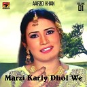 Aarzo Khan - Wah Wah Balocha