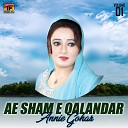 Annie Gohar - Rab Ne Banaya Rutba Batool