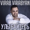 Virab Virabyan Mamikon - С днем рождения