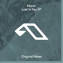 Marsh - Lost In You Original Mix