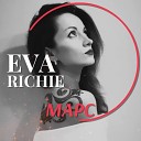 Eva Richie - Марс