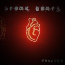 vesclop - Break Heart