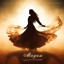 KhaliF - Мадам Adam Maniac Remix