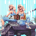 ZodiaK - Шлюхи на танке