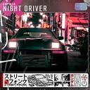 Chipollo - Night Driver
