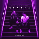 Ruffian Slava Faktor - Падаем Rakurs Remix