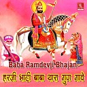 Lalaram Meharda - Baba Aaya Aaya Sugna Ri Bel