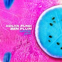 Kolya Funk Ben Plum - Summer Jam VIP Extended Mix