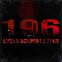 SAYGA Undermine 27Age - 196