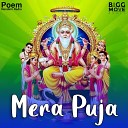 Kumar Kabir - Mera Puja
