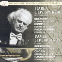 Pavel Serebriakov - Piano Sonata No 23 in F Minor Op 57 Appassionata III Allegro ma non troppo…