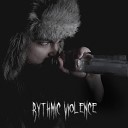 Rythmic Violence - Киберпанк