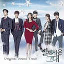 Sung Si Kyung - Every Moment Of You Piano Ver